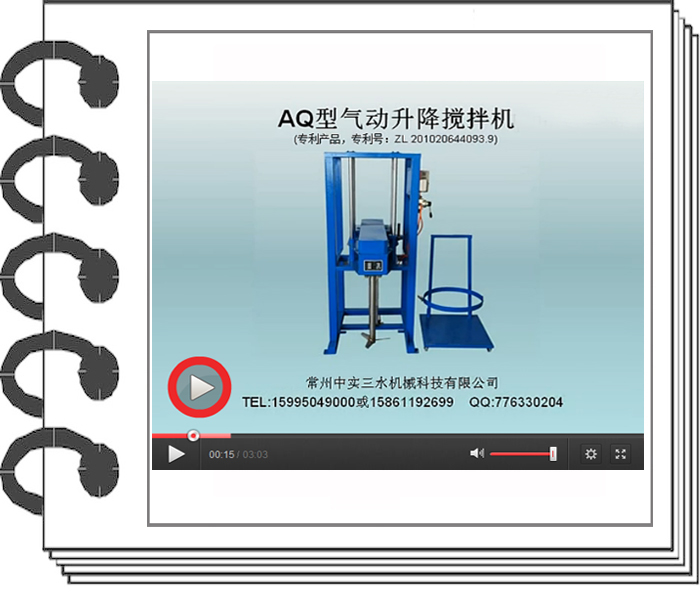 [Ƶ]AQ 