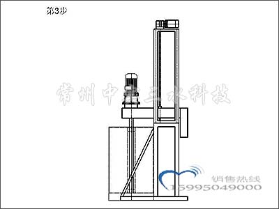 升降式化工清洗桶3