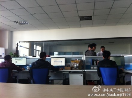 升降式高温搅拌机定制方案