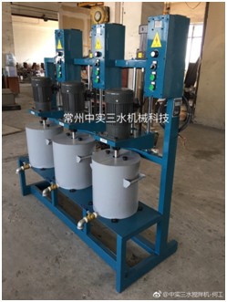 三合一电动升降式搅拌机