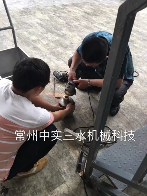 磁力传动搅拌机打滑问题