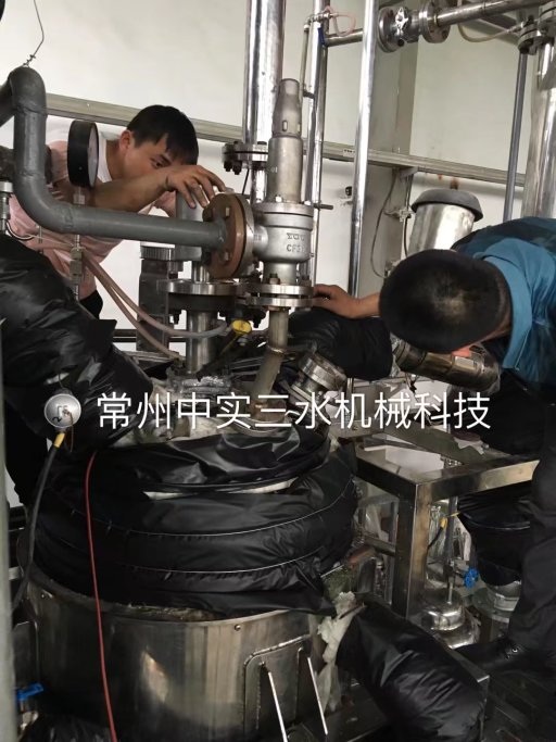 磁力传动搅拌机打滑问题