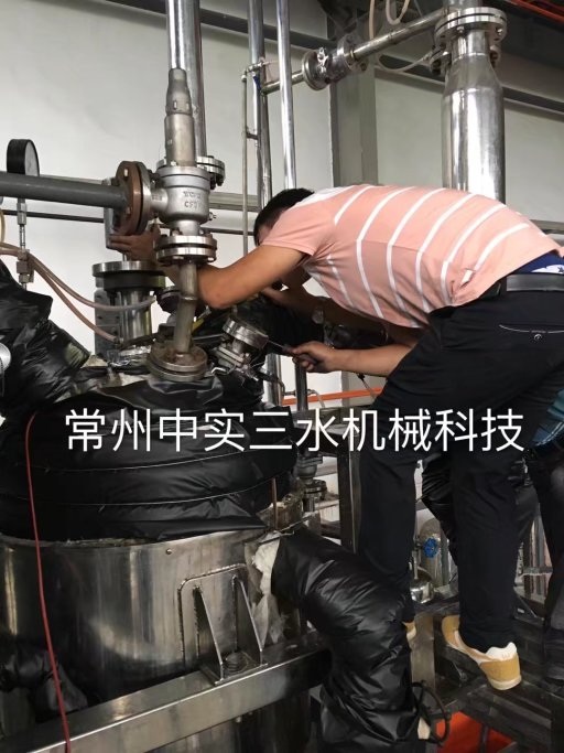 磁力传动搅拌机打滑问题
