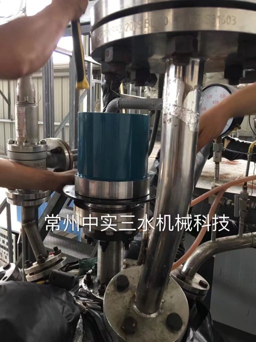 磁力传动搅拌机打滑问题