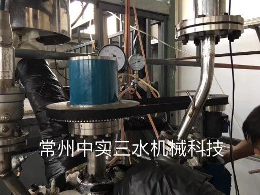 磁力传动搅拌机密封性