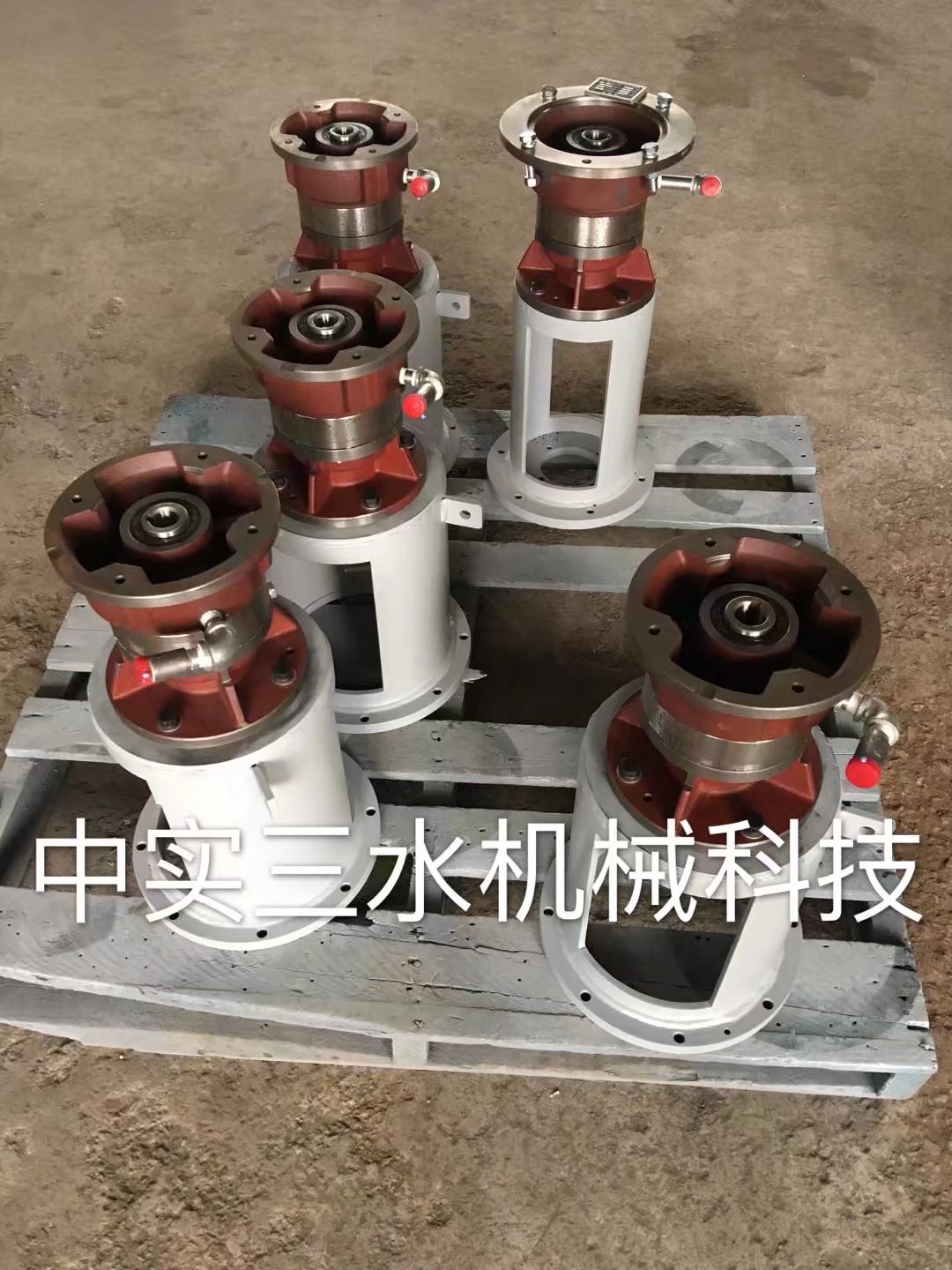 出口搅拌机
