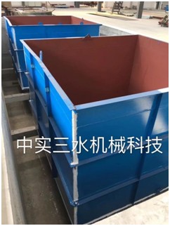 热处理搅拌机现场图