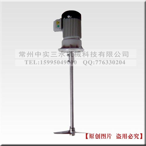 AA型立式搅拌机