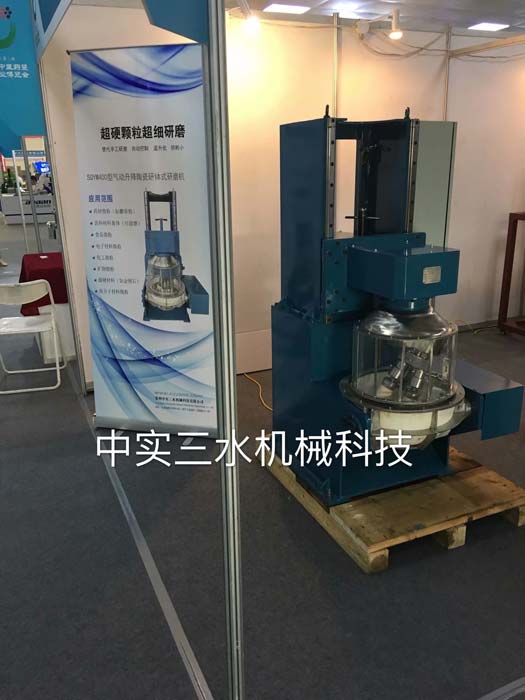 400中药粉研磨机