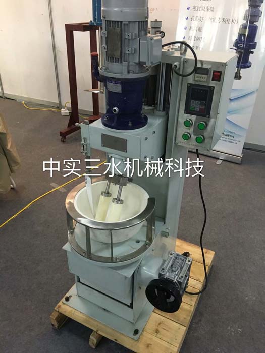 250型中药粉研磨机