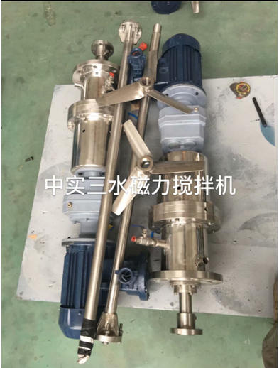 磁力传动搅拌机定制