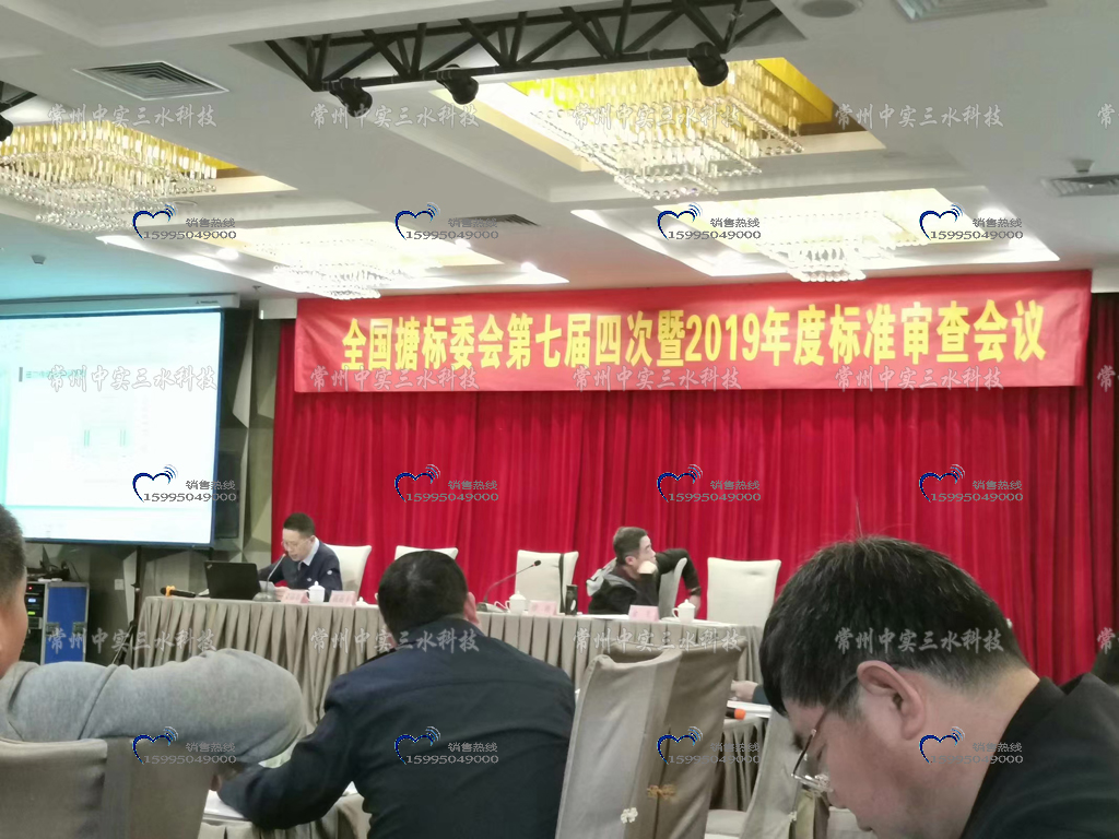 搪玻璃反应釜搅拌机