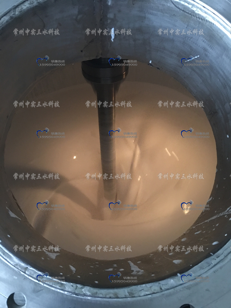 搅拌机组合桨技改试验中实三水