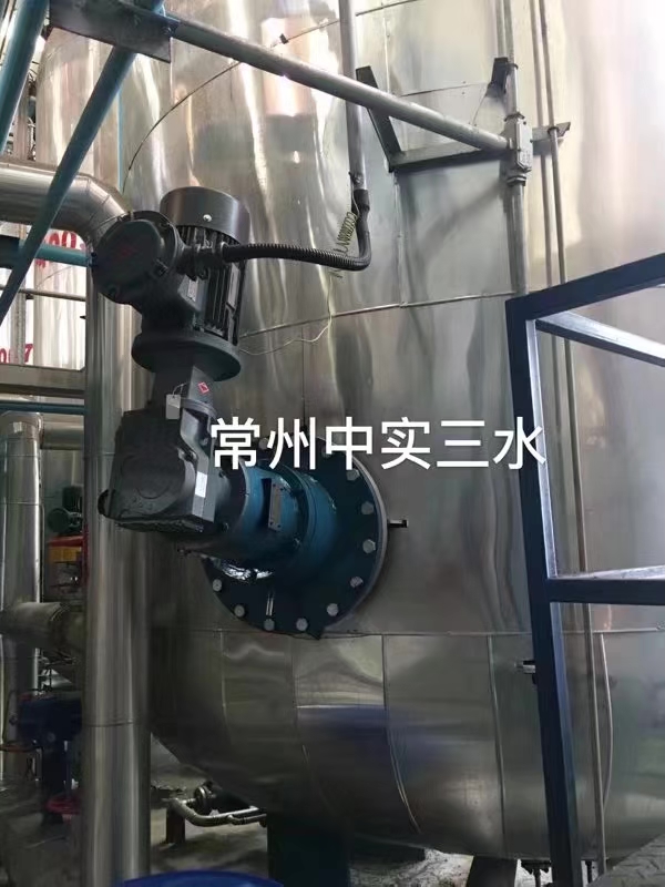 侧入式磁力密封搅拌机