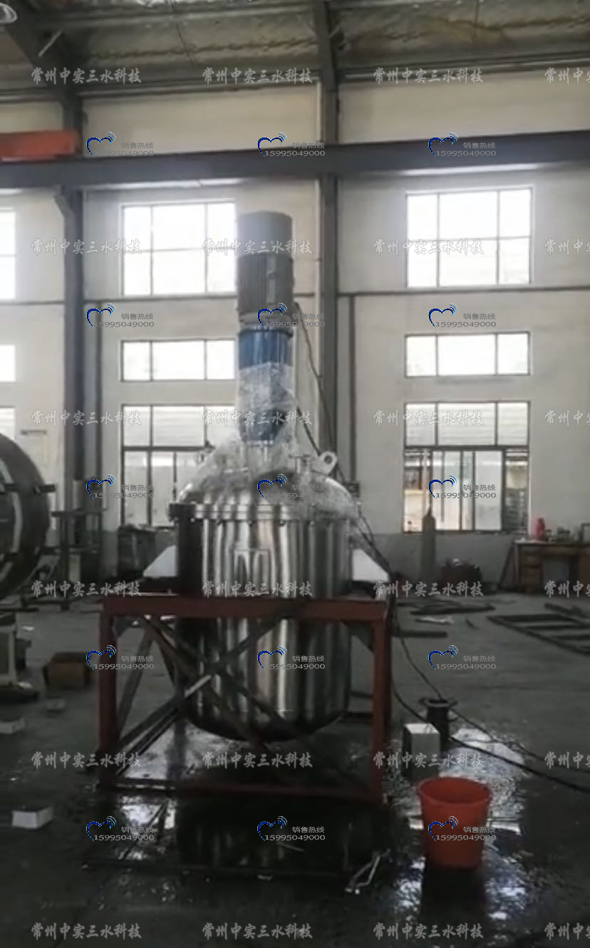 高速搅拌机分散机