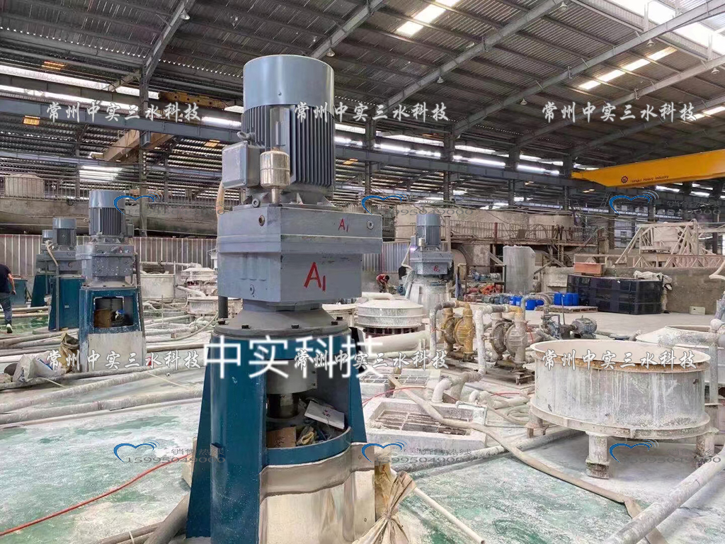 非标定制搅拌机地槽搅拌机